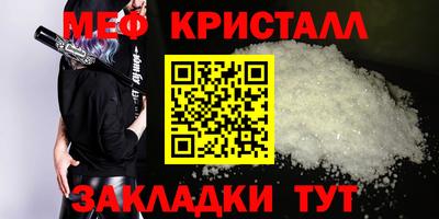 индика Гай