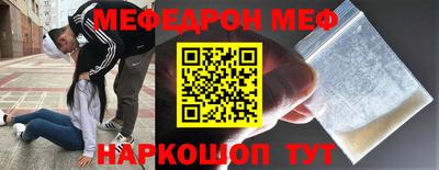 индика Гай