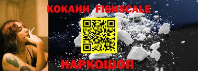 mdpv Гагарин