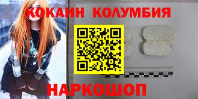 mdpv Гагарин