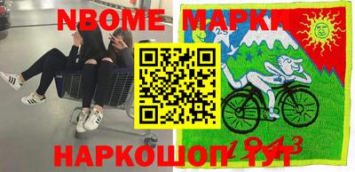 герыч Гатчина