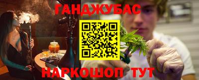 герыч Гатчина