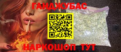 герыч Гатчина