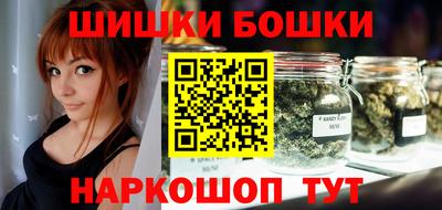 mdpv Гагарин