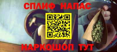 герыч Гатчина