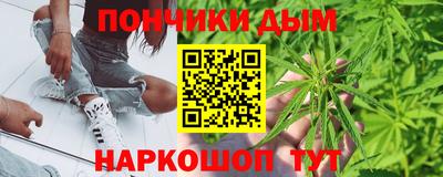 mdpv Гагарин