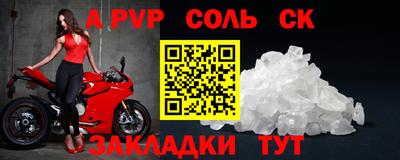 герыч Гатчина
