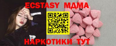 герыч Гатчина