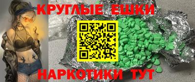 mdpv Гагарин