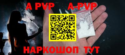 герыч Гатчина