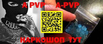 mdpv Гагарин