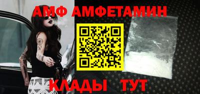 mdpv Гагарин