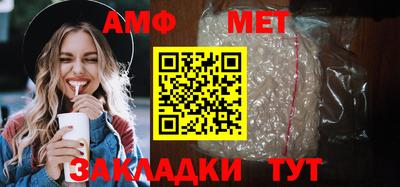 индика Гай