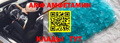 герыч Гатчина