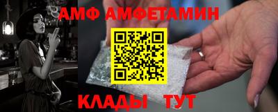 герыч Гатчина