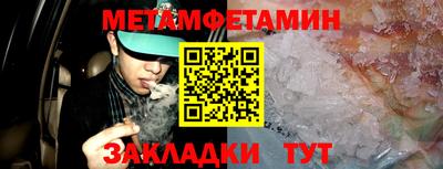mdpv Гагарин