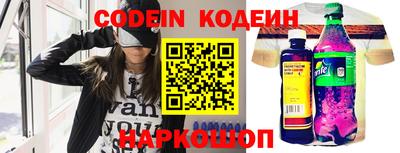 индика Гай