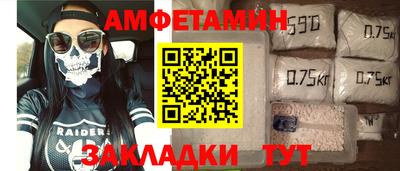 mdpv Гагарин