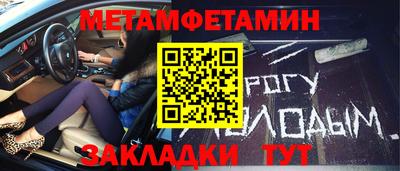 индика Гай