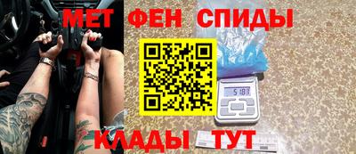 индика Гай