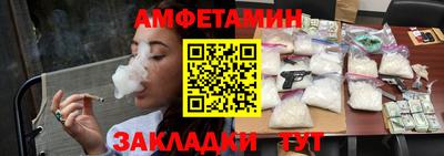 mdpv Гагарин