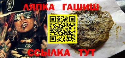 индика Гай