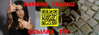 mdpv Гагарин