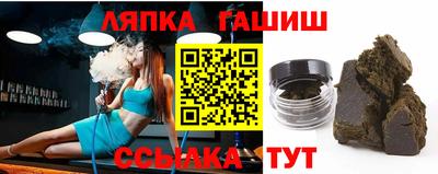 mdpv Гагарин