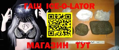 индика Гай