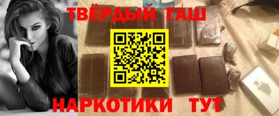 герыч Гатчина