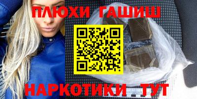 индика Гай