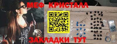 герыч Гатчина