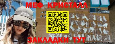 mdpv Гагарин